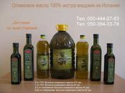 Оливкова олія 