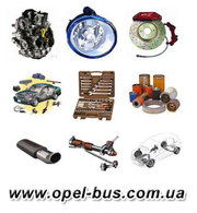 Автозапчасти для Opel Vivaro,  Renault Trafic II,  Nissan Primastar 