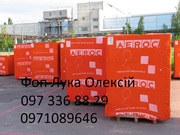 Газоблок AEROC в г.Чернигов,  газобетонные блоки AEROC,  газобетон AEROC